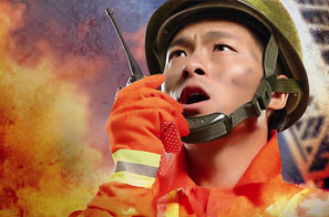 森林火災背后：應急通信真正面臨的挑戰是什么？