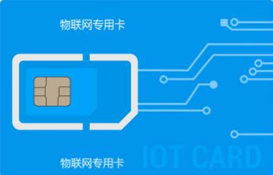 攜號(hào)轉(zhuǎn)網(wǎng)，公網(wǎng)（插卡）對(duì)講機(jī)也行？