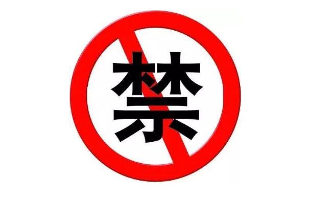 10w的對講機(jī)可靠么？